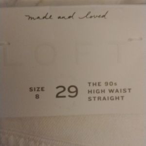 Loft White 90's Style Jeans